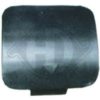 BMW 51128164806 Cover, towhook